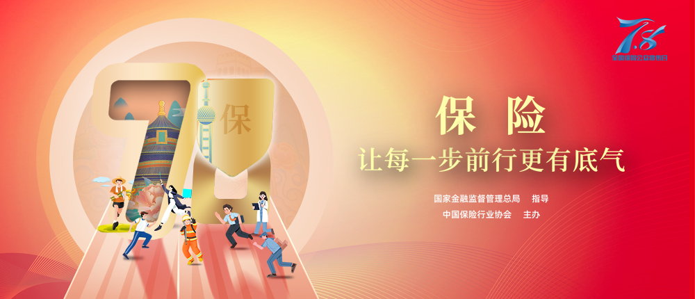 专题封面.jpg